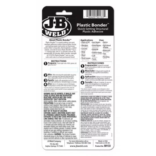 J-B WELD PLASTICBONDER™ SYRINGE ΜΠΕΖ - 25 ML J-B WELD PLASTICBONDER™ SYRINGE ΜΠΕΖ - 25 ML