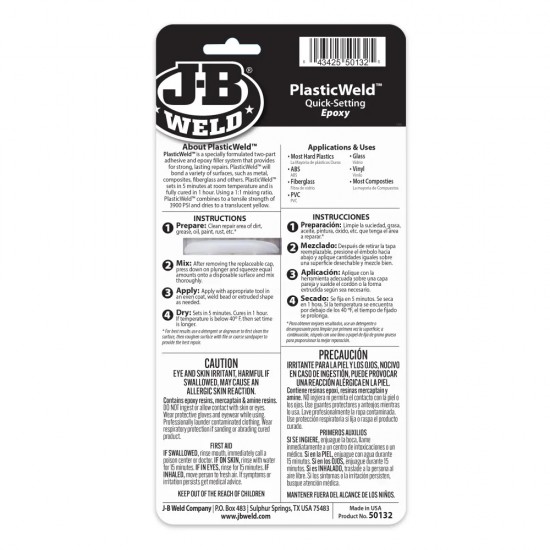 J-B WELD PLASTICWELD™ SYRINGE - 25 ML J-B WELD PLASTICWELD™ SYRINGE - 25 ML