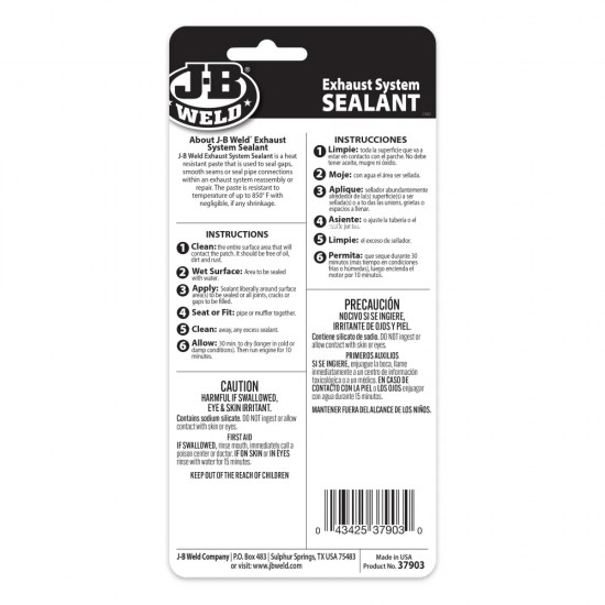 J-B WELD Exhaust System Sealant(Σφραγιστικό εξατμίσεων) J-B WELD Exhaust System Sealant(Σφραγιστικό εξατμίσεων)