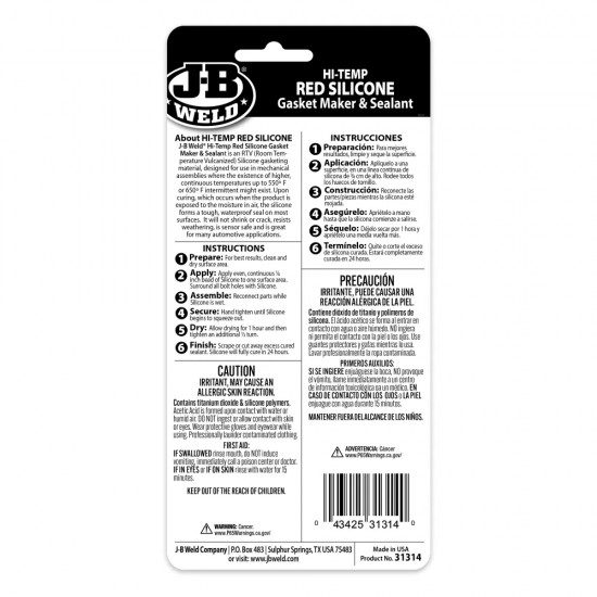 J-B WELD Hi-Temp Red Silicone Gasket Maker & Sealant - Φλατζόκολλα J-B WELD Hi-Temp Red Silicone Gasket Maker & Sealant - Φλατζόκολλα