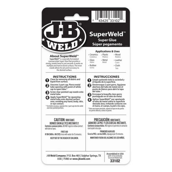 J-B WELD SuperWeld™ Instant Adhesive(Κόλλα στιγμής)