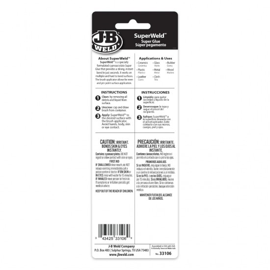 Κόλλα Στιγμής SuperWeld™ Brush-On Instant Adhesive – 6gr Διάφανο 